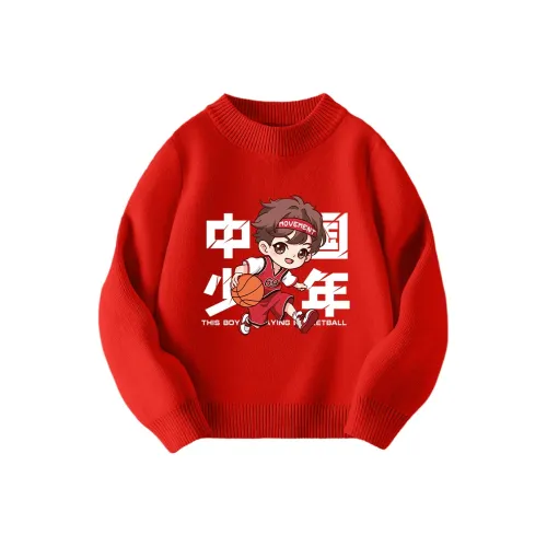 La Chapelle Kids Свитеры