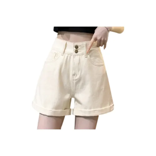 La Chapelle Джинсовые шорты Женские Белые