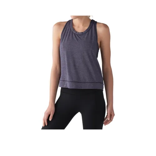 lululemon Pace Perfect Sport Жилеты Женские Фиолетовый Серый