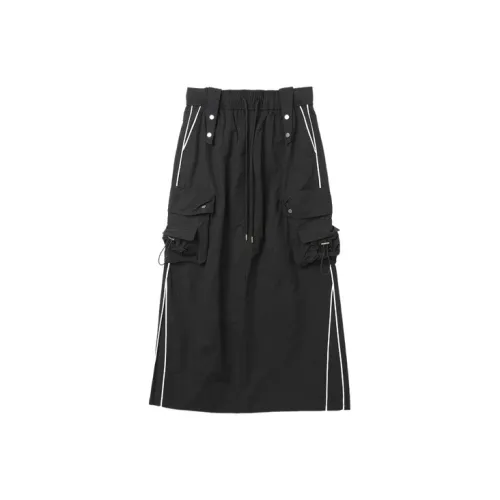 SETIROM Повседневный Длинный Юбка Женская Черная