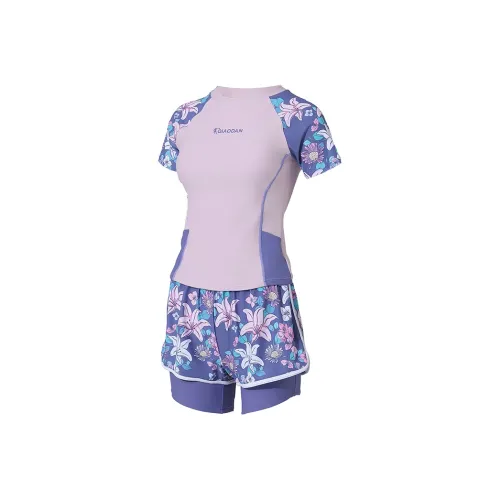 QIAODAN Двухкомпонентный купальник для женщин