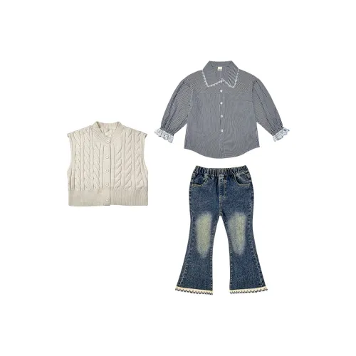 Your Royal Highness Повседневная спортивная одежда синий для детей 3-7 лет