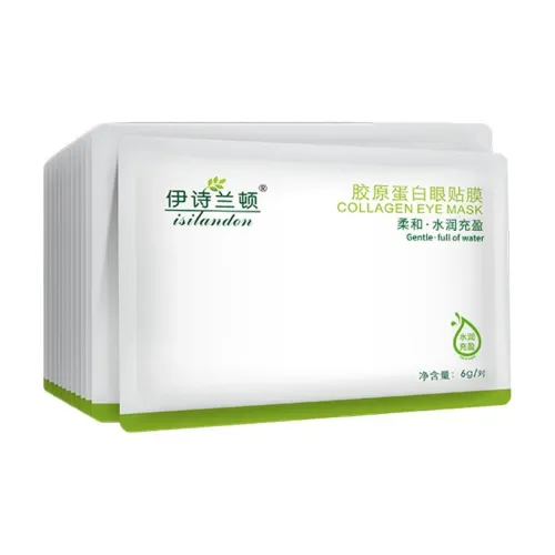 ISILANDON Маска для сна Унисекс