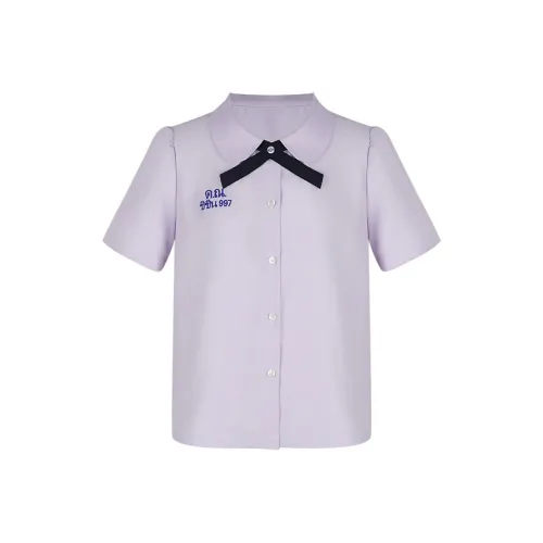 Комплект с юбкой Mrs. Bellflower для женщин