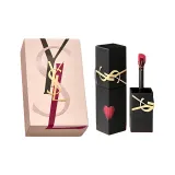 #234 Малиновый Отражение