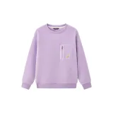 Таро-фиолетовый