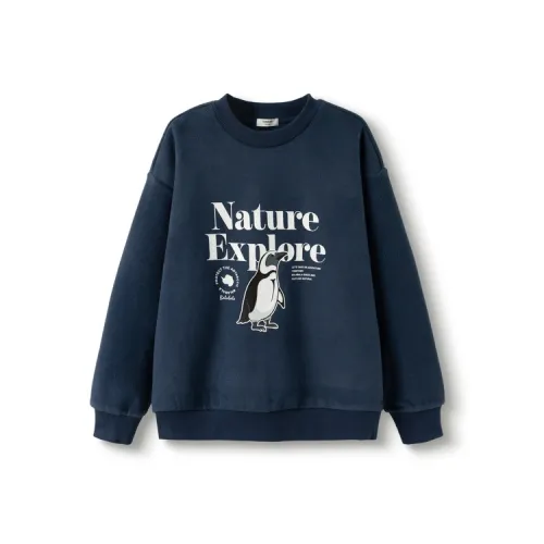 BALABALA Школьный возраст Свитшоты