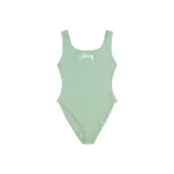 Шалфей Зеленый