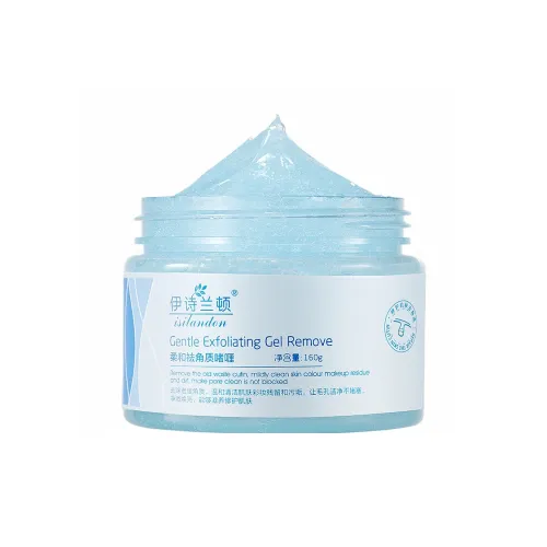 ISILANDON Очищающие скрабы для лица Унисекс