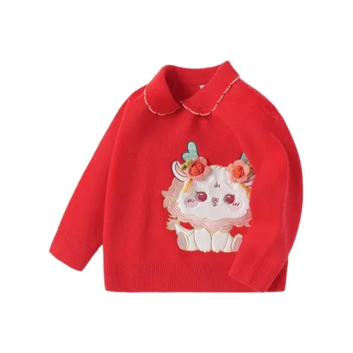 Balabala Год дракона Серия CNY Свитер Детский
