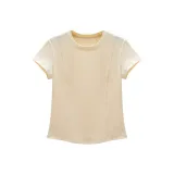 Абрикосовый