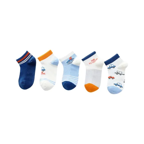 YeeHoO 5 Двойные Небесно-голубые Унисекс Носки