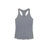 Университетский вереск