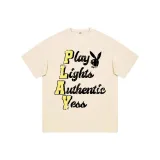 Светлый бежево-абрикосовый.