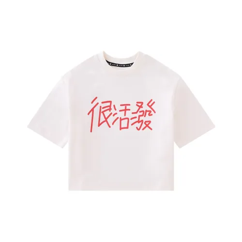 JUZI STORE T-рубашка для детей в возрасте 3-7 лет