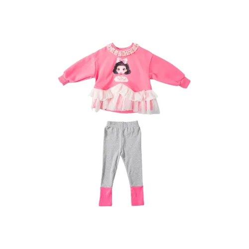 Your Royal Highness Повседневная спортивная одежда Розовый для детей 3-7 лет