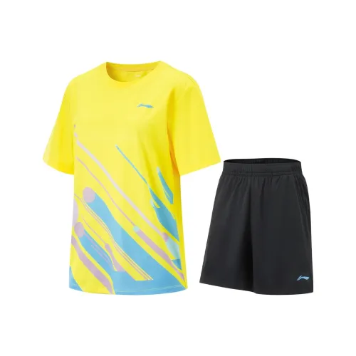 LINING YOUNG Повседневная Спортивная Одежда Ярко-Желтая Детская