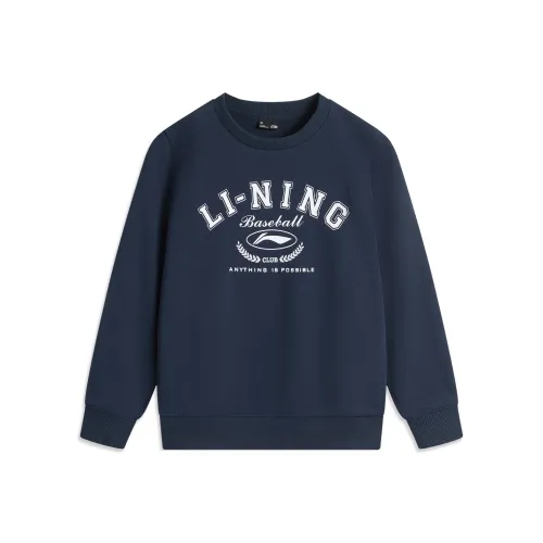 LINING YOUNG Толстовка Sports Life Collection Темно-морской синий Подростки