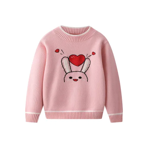 H YXIANG Kids Свитеры