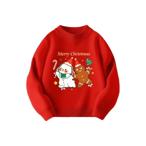 La Chapelle Kids Свитеры