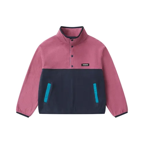 Vision Street Wear Толстовка Фуксия Детская
