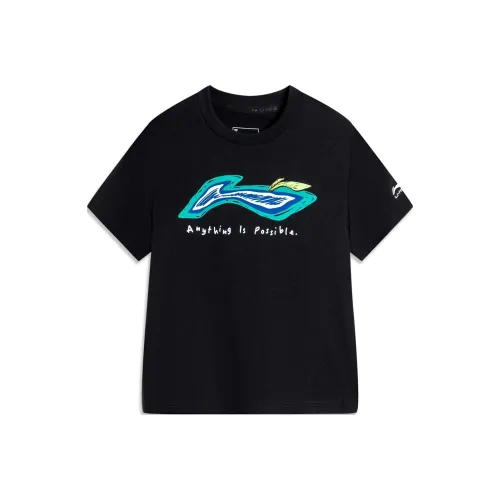 LINING YOUNG T-Shirt Черный Детский