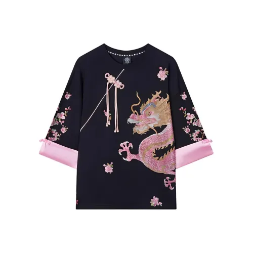 TCH Черный Женская Ханьфу