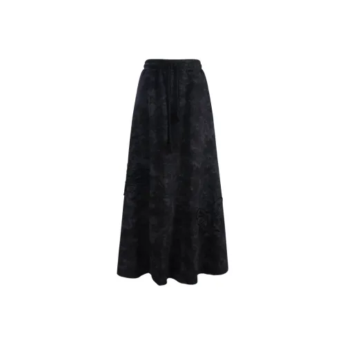 UNIFREE Повседневный Длинный Юбка Женская Черная Серый