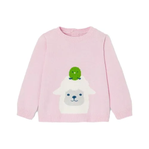 JACADI Розовый Kids Свитеры