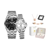 Стальной браслет Глубокий черный + Стальной браслет Натуральный белый [Корона Коробка]