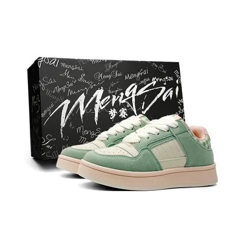 Mengsai Амортизация Износостойкие Низкие Кроссовки для Скейтбординга Женские Розовый Гуава