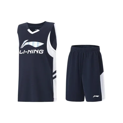 LINING YOUNG Повседневная Спортивная Одежда Темно-Морской Синий Детский