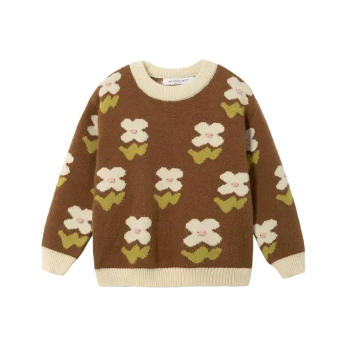 Royal Childlike Свитер Кофе Children Возраст 3-7 лет