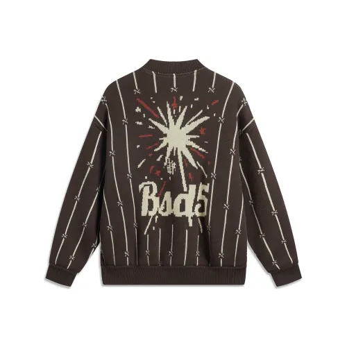 LINING Куртки Пальто Мужской Кофейный Коричневый Молочный Торт Желтый