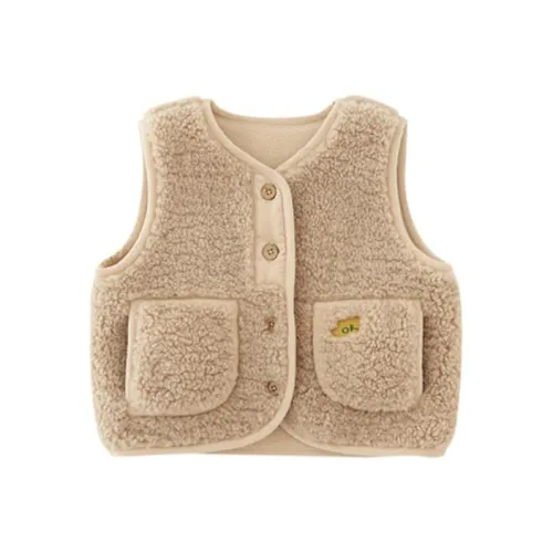 papa Kids жилеты