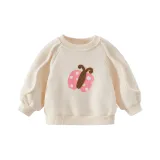 Абрикосовый