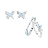 Галактика Aurora Бабочка Ночной свет Парные кольца + Серьги-гвоздики 1 пара