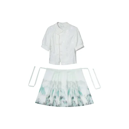 SONDR Женские Комплекты с юбкой