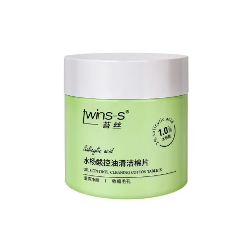 Twins S Отшелушивающие скрабы для лица Унисекс