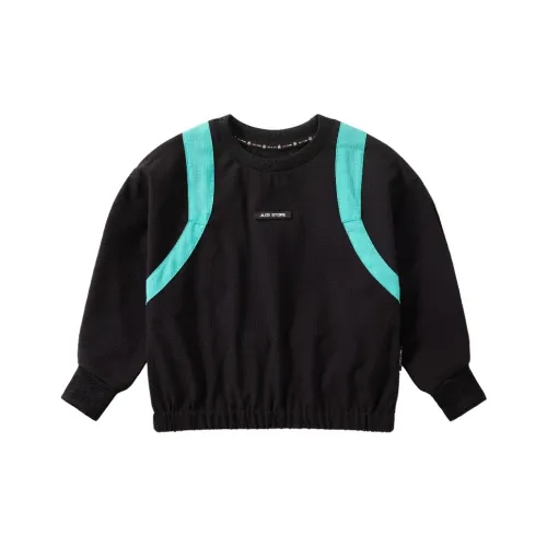 JUZI STORE Толстовка для детей 3-7 лет