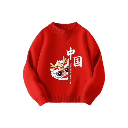 La Chapelle Kids Свитеры