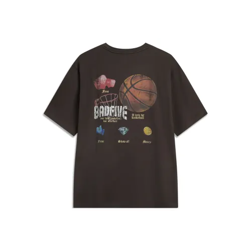 LINING T Рубашка Мужская Темный шоколад Умбра