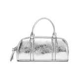 Серебристый