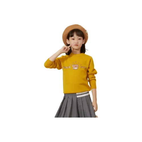 H YXIANG Kids Свитеры