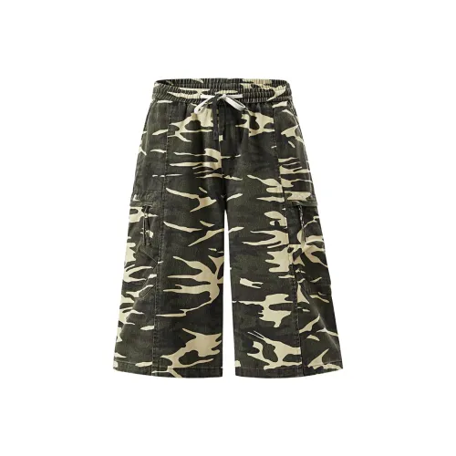 XAKA Камуфляж Унисекс Шорты Карго