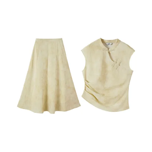 XIANGYING Комплект с юбкой Женские Желтый