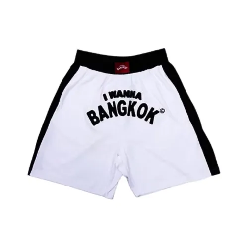 IWANNABANGKOK Белые Унисекс Повседневные шорты