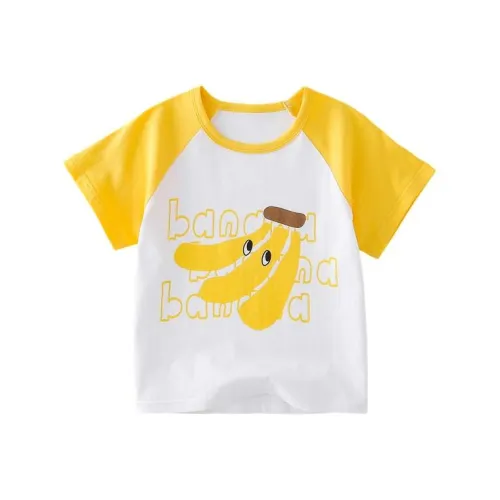 Cotton Hall T-рубашка для детей в возрасте 3-7 лет