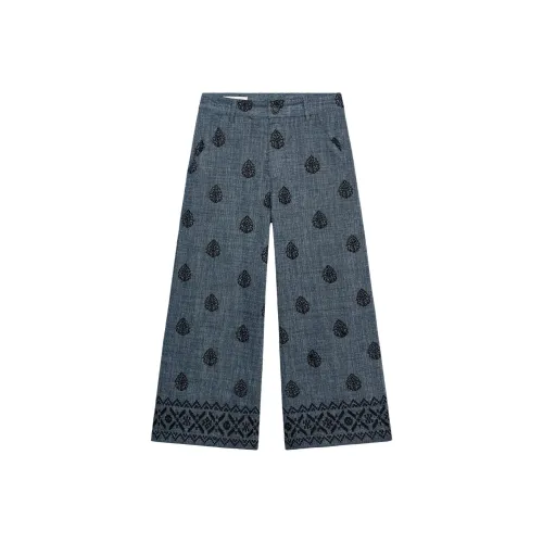 ZARA Синие Женские Повседневные Брюки
