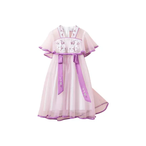 SHIYUEMAMI Барвинок Фиолетовый Kids Ханьфу